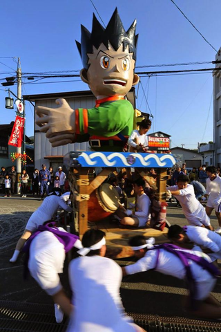 Illustration for article titled Where One Piece Smashes into Japanese Religion